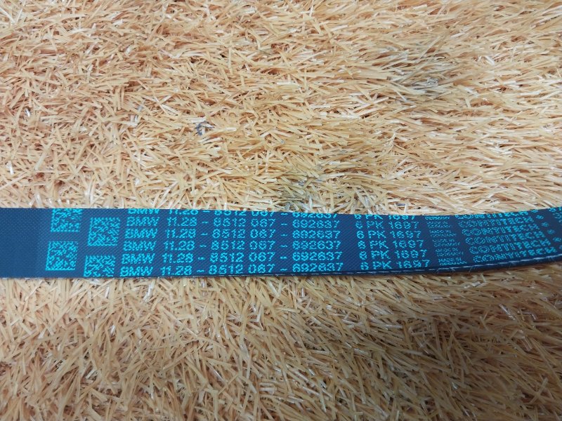 Ремень приводной, 350 рублей, Красноярск