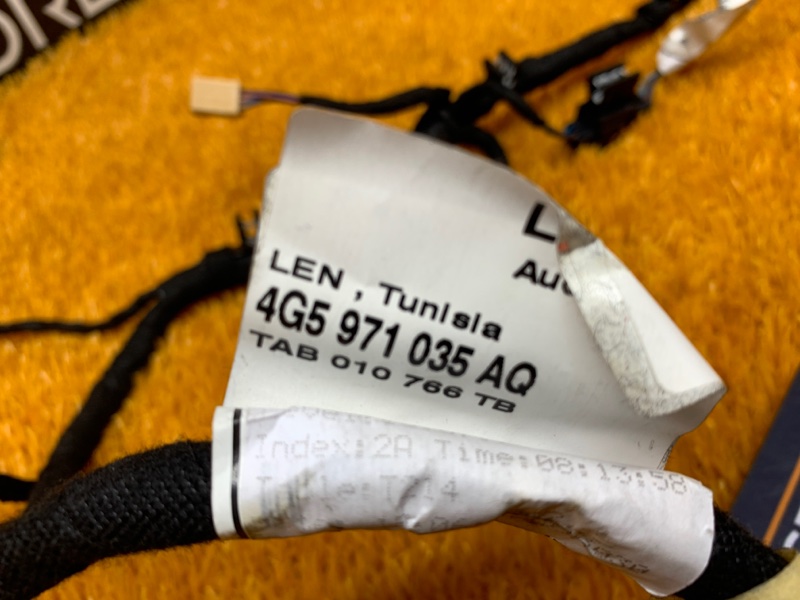 Проводка, 1520 рублей, Красноярск