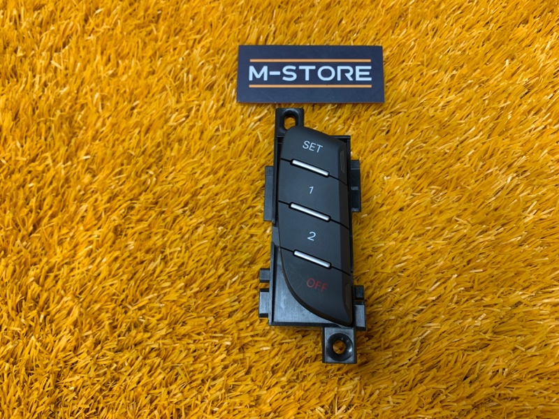 кнопка памяти сидений, 900 рублей, Красноярск