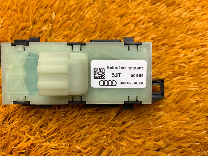 кнопка памяти сидений, 900 рублей, Красноярск