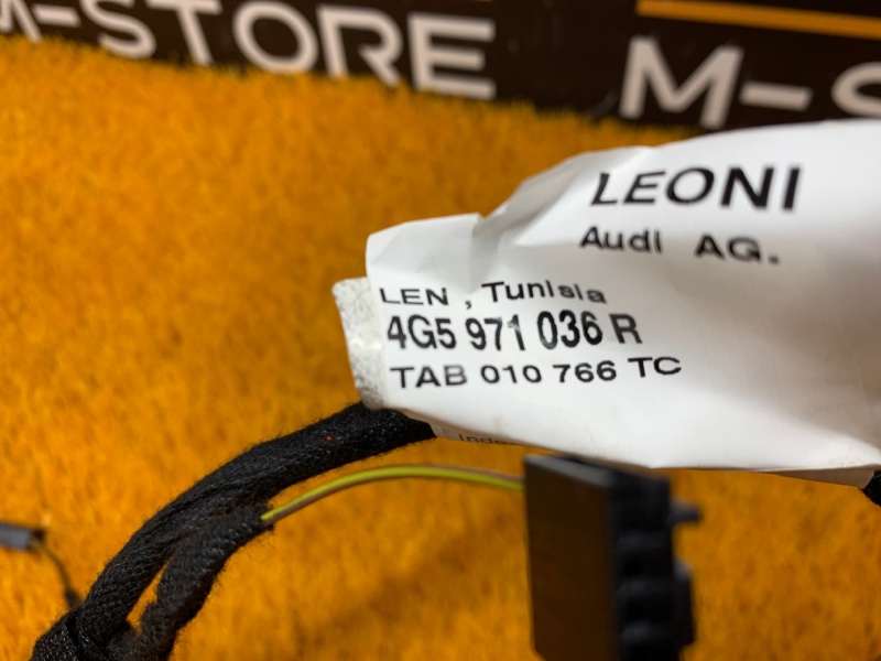 Проводка, 1520 рублей, Красноярск