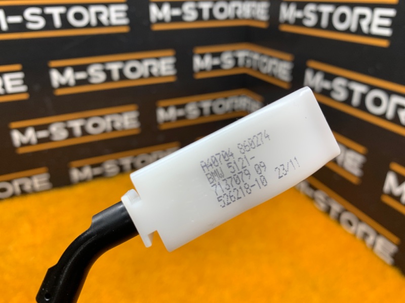 трос замка двери, 340 рублей, Красноярск