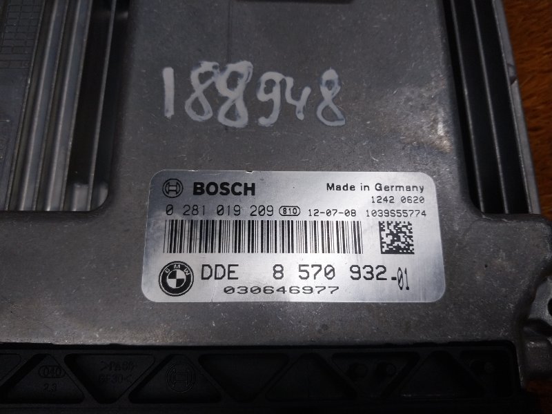 блок управления двс, 13740 рублей, Красноярск