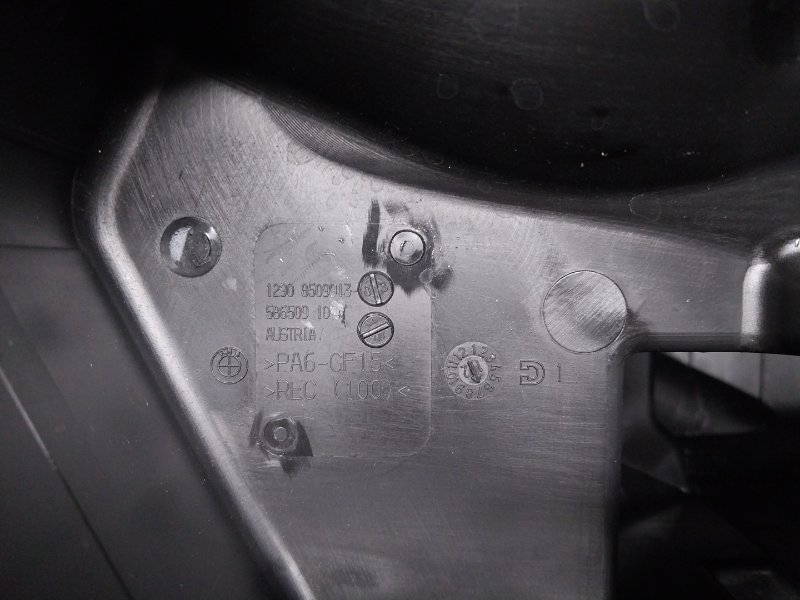 корпус блока предохранителей, 1220 рублей, Красноярск