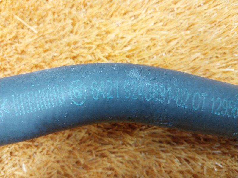 Патрубок системы охлаждения, 980 рублей, Красноярск