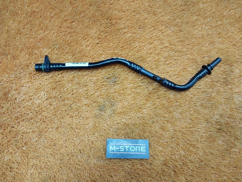 трубка вакуумная, 750 рублей, Красноярск