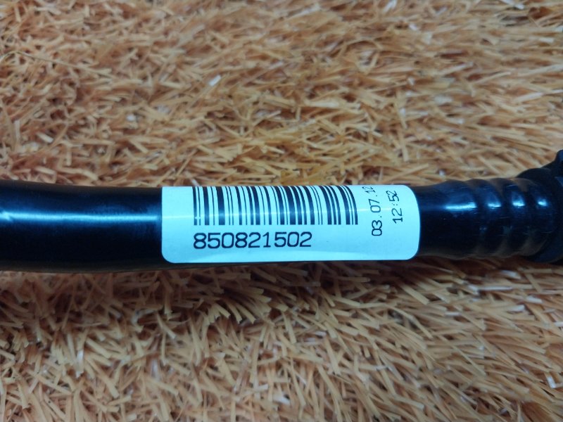 трубка вакуумная, 750 рублей, Красноярск