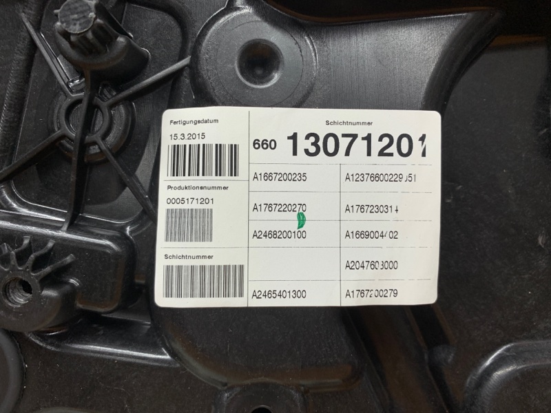 стеклоподъемник, 2310 рублей, Красноярск