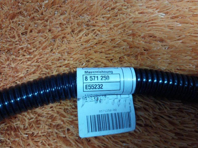 Проводка стартера, 1640 рублей, Красноярск