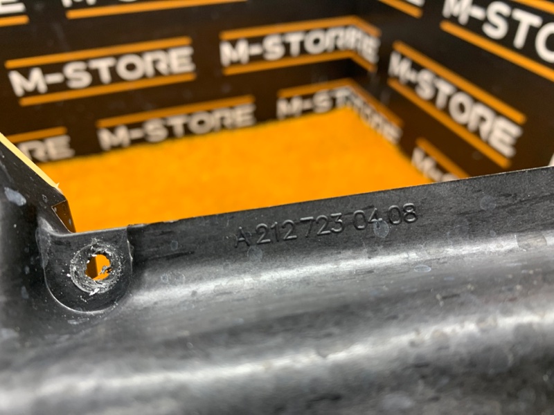 Крышка замка двери, 400 рублей, Красноярск