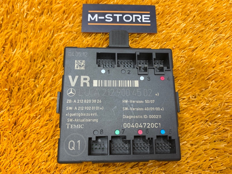 Блок управления дверью, 1620 рублей, Красноярск