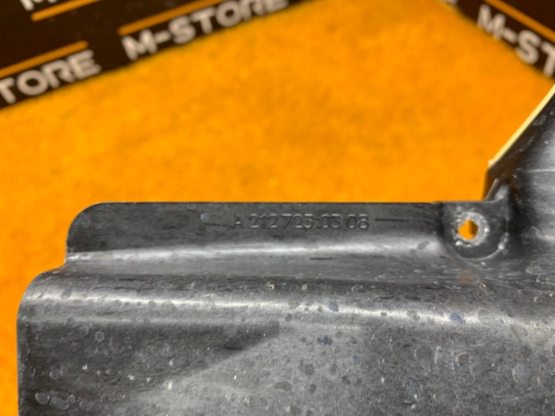 Крышка замка двери, 400 рублей, Красноярск