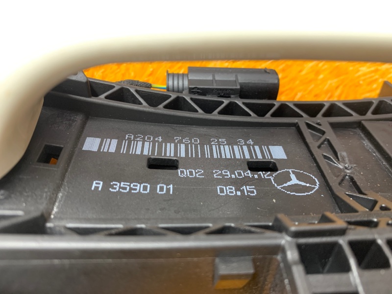 ручка двери внешняя, 1160 рублей, Красноярск