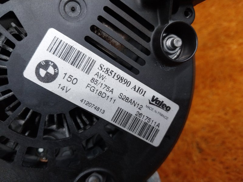 генератор, 7000 рублей, Красноярск