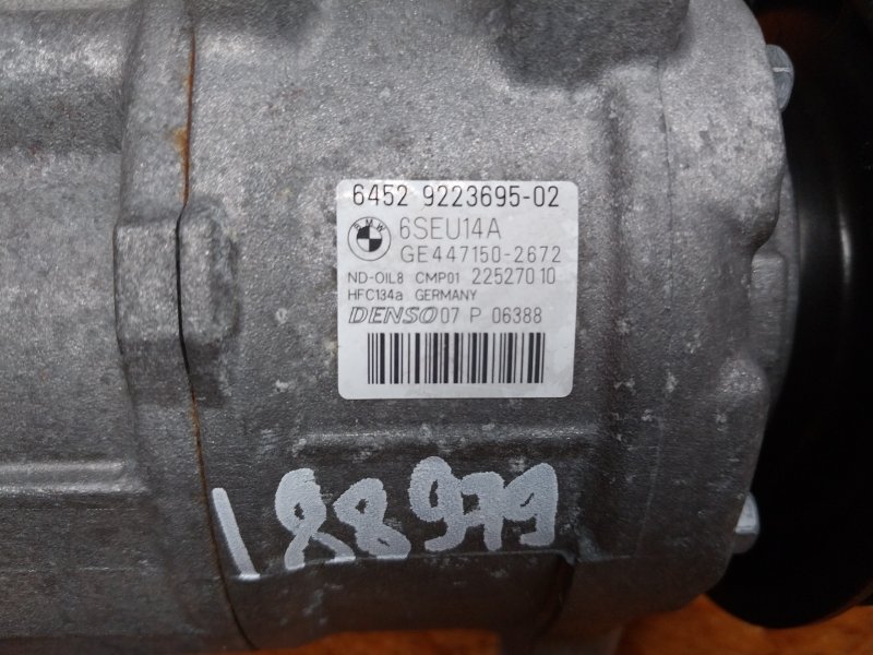 компрессор кондиционера, 12000 рублей, Красноярск