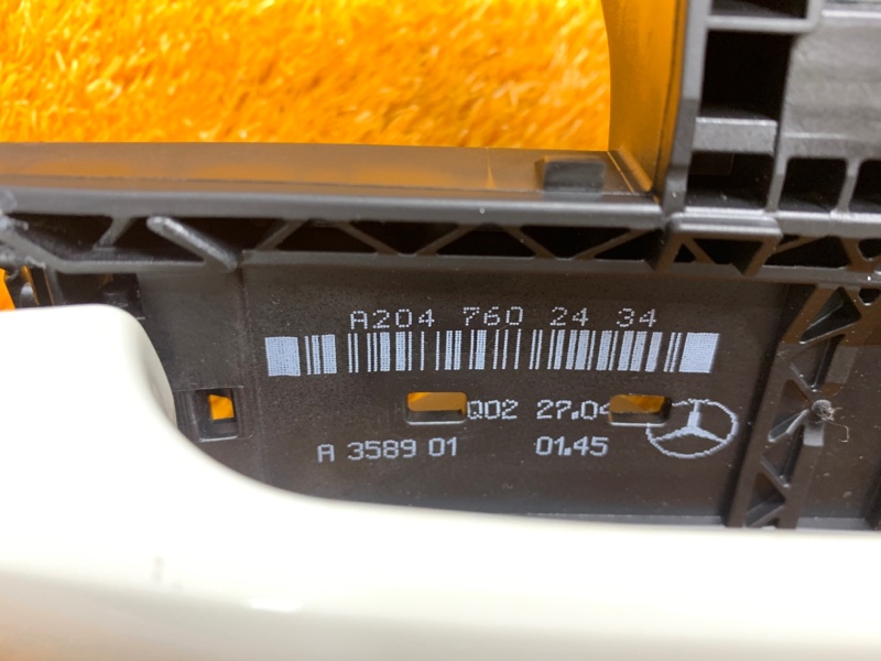 ручка двери внешняя, 1600 рублей, Красноярск