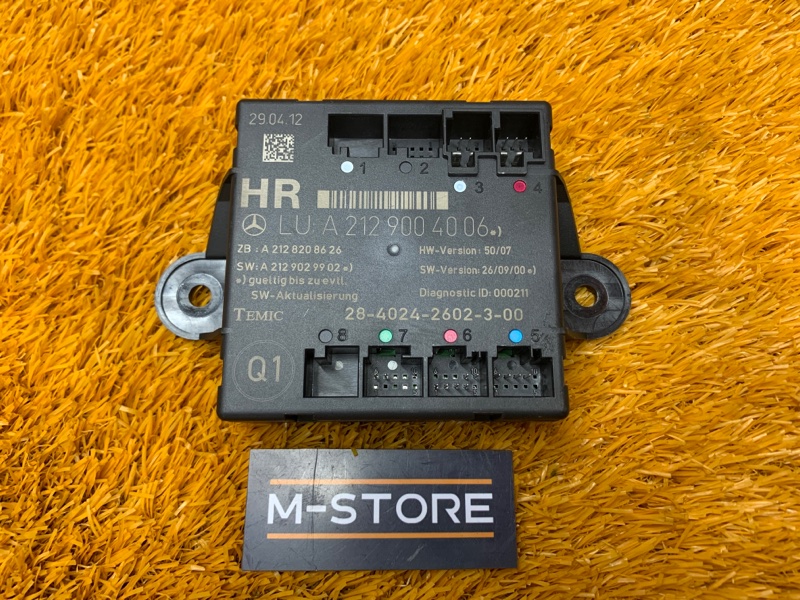 Блок управления дверью, 980 рублей, Красноярск