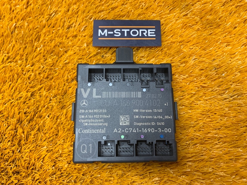 Блок управления дверью, 1920 рублей, Красноярск