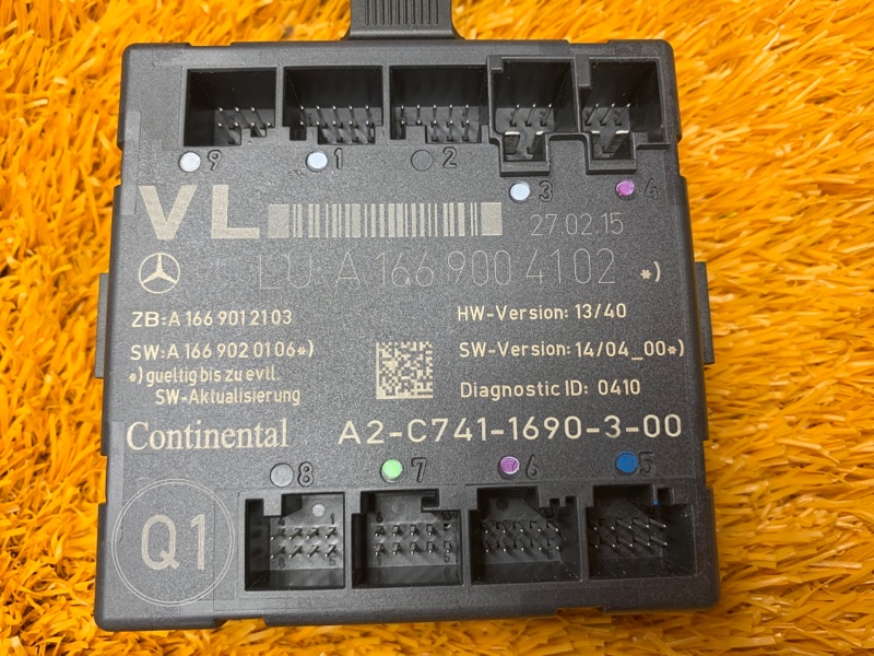 Блок управления дверью, 1920 рублей, Красноярск