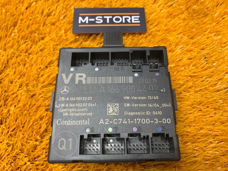 Блок управления дверью, 1920 рублей, Красноярск