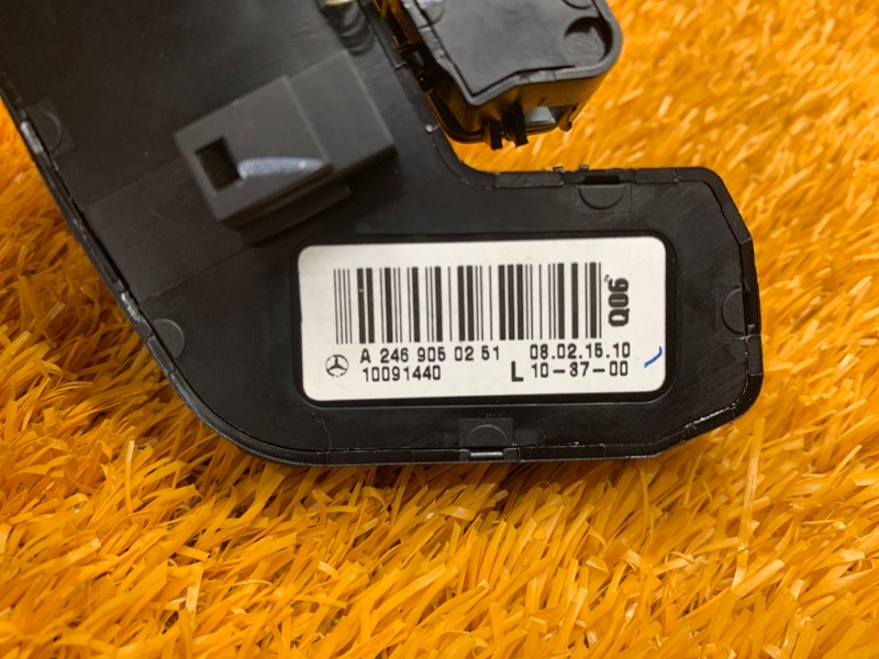 блок управления сиденьем, 2440 рублей, Красноярск