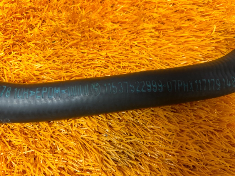 Патрубок системы охлаждения, 670 рублей, Красноярск