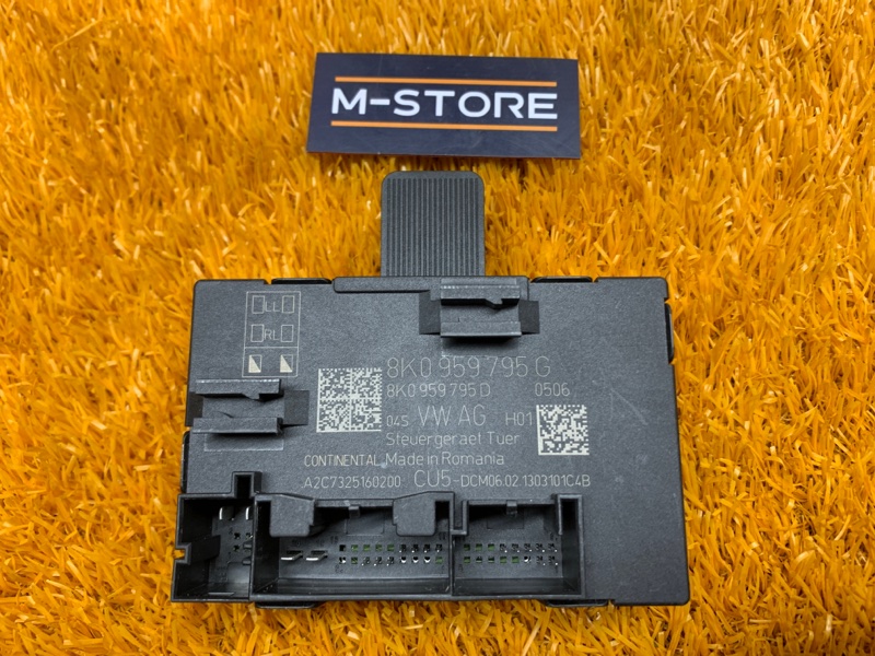 Блок управления дверью, 830 рублей, Красноярск