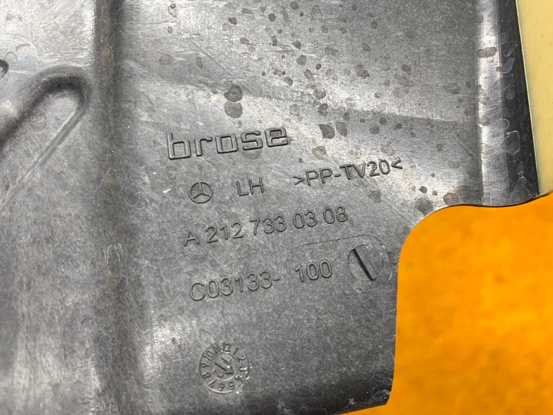 Крышка замка двери, 400 рублей, Красноярск