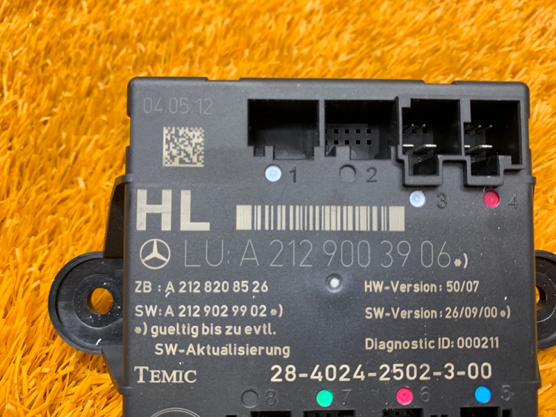 Блок управления дверью, 670 рублей, Красноярск