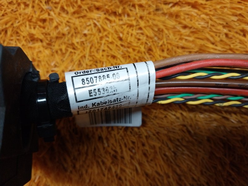 коса двс, 3610 рублей, Красноярск