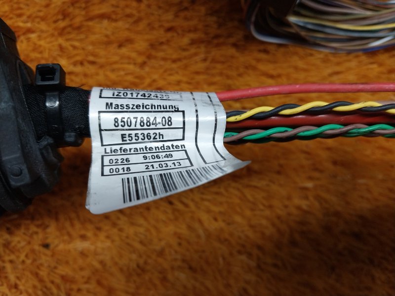 коса двс, 3610 рублей, Красноярск