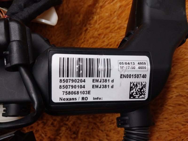 коса двс, 3610 рублей, Красноярск