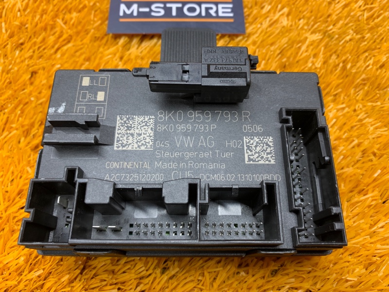 Блок управления дверью, 980 рублей, Красноярск