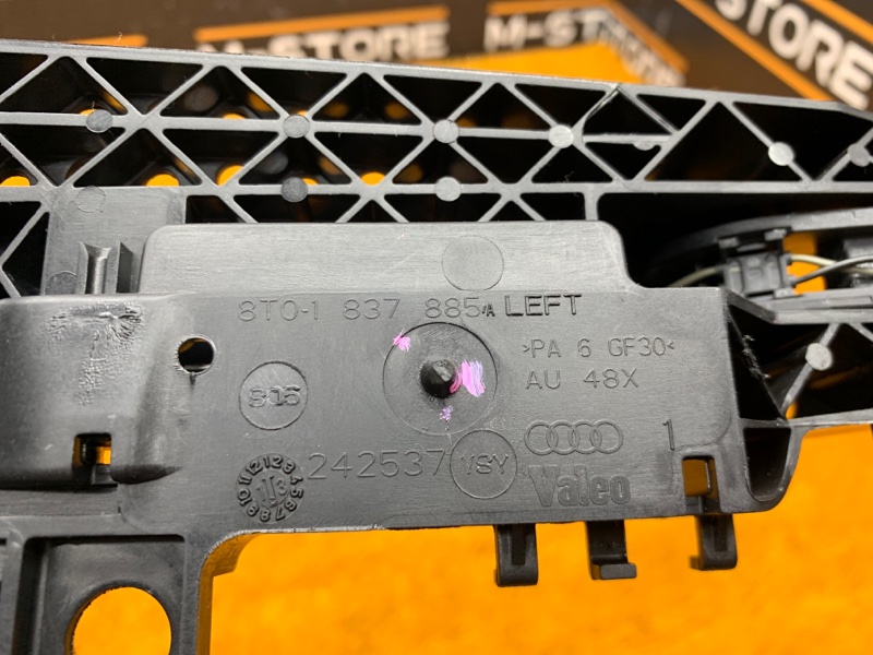 ручка двери внешняя, 980 рублей, Красноярск