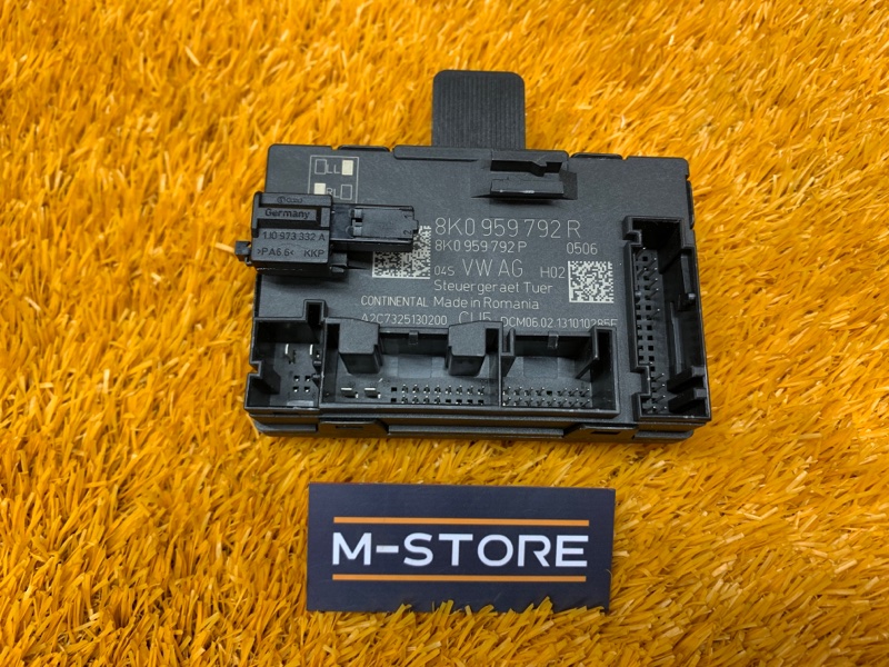 Блок управления дверью, 980 рублей, Красноярск