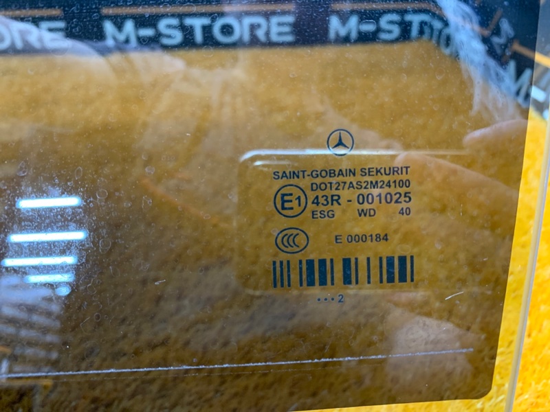 Стекло боковое, 870 рублей, Красноярск