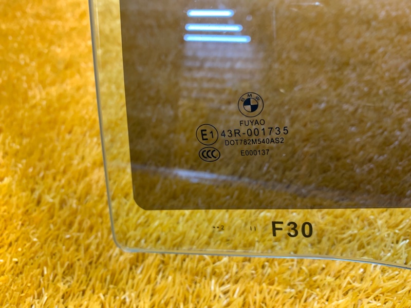 Стекло боковое, 980 рублей, Красноярск