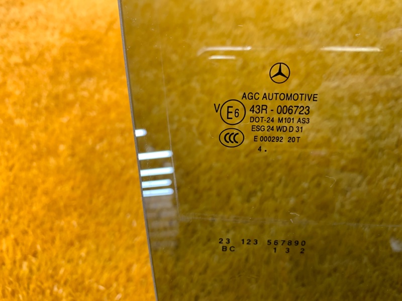 Стекло боковое, 1920 рублей, Красноярск