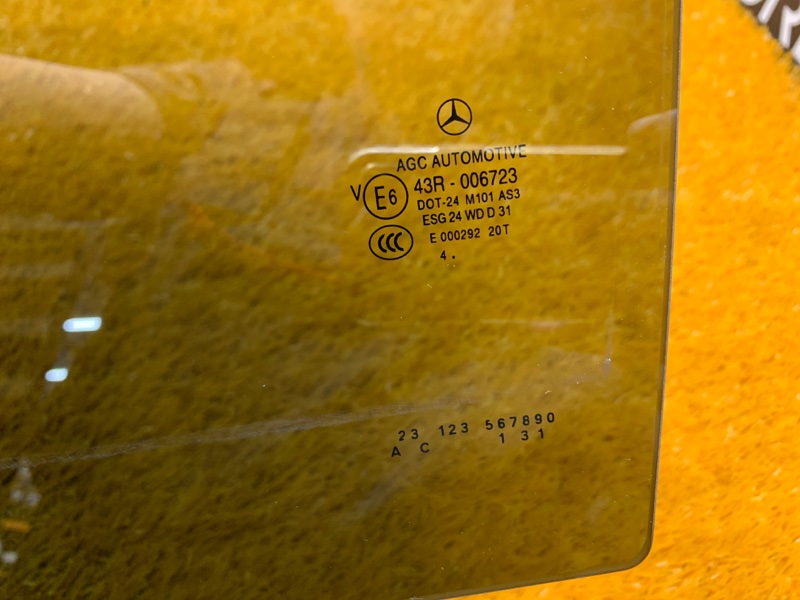 Стекло боковое, 1920 рублей, Красноярск