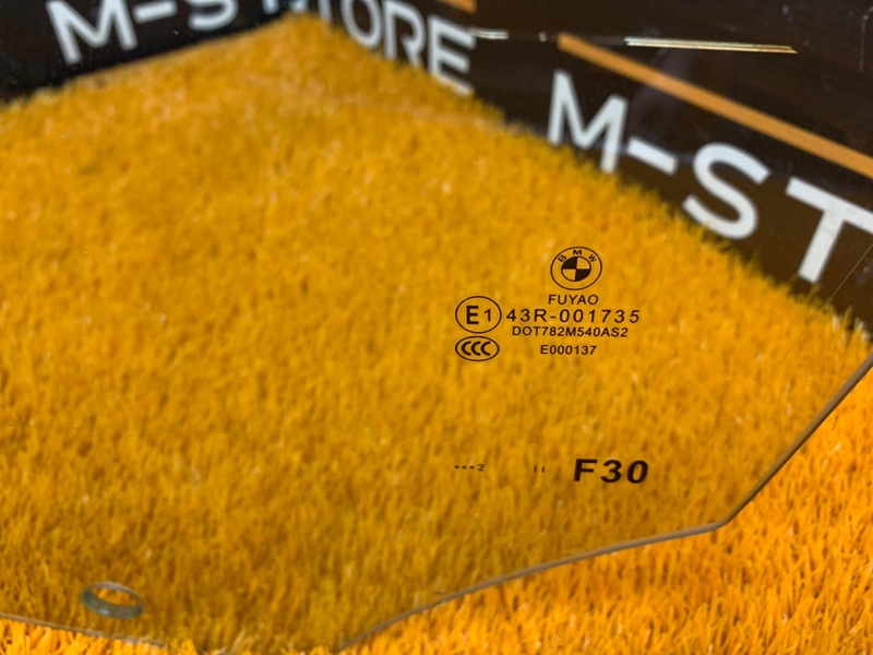 Стекло боковое, 980 рублей, Красноярск