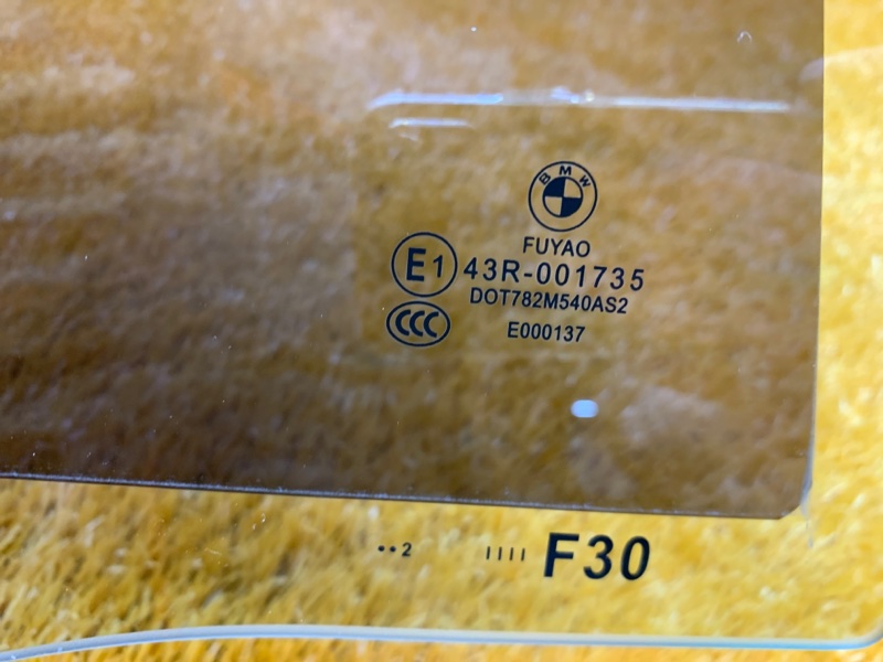 Стекло боковое, 980 рублей, Красноярск