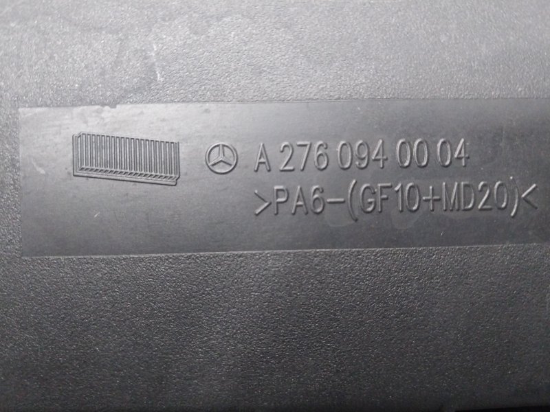 корпус воздушного фильтра, 3500 рублей, Красноярск