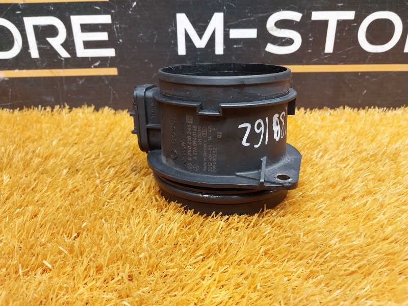 ДМРВ, 4140 рублей, Красноярск