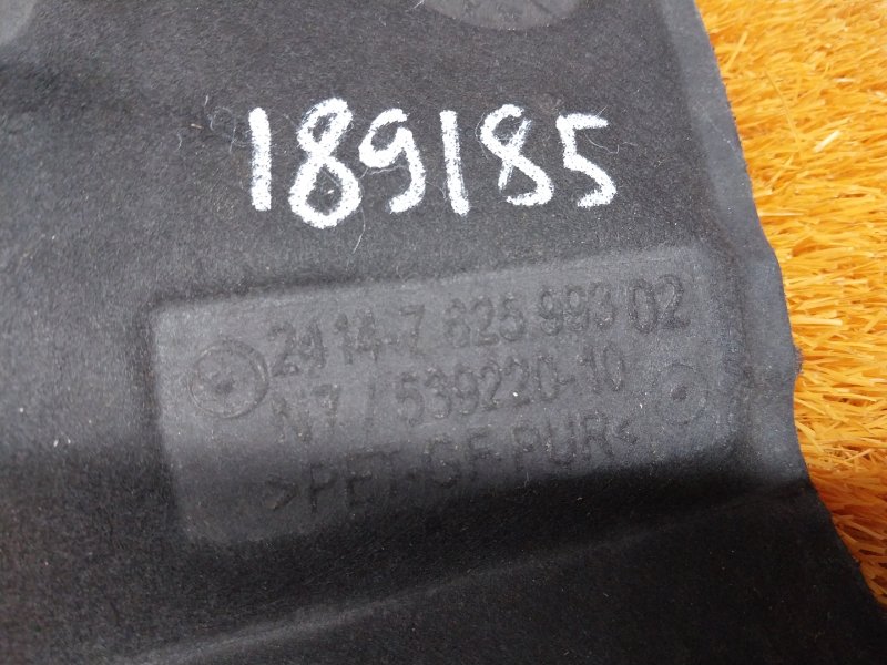 шумоизоляция, 630 рублей, Красноярск