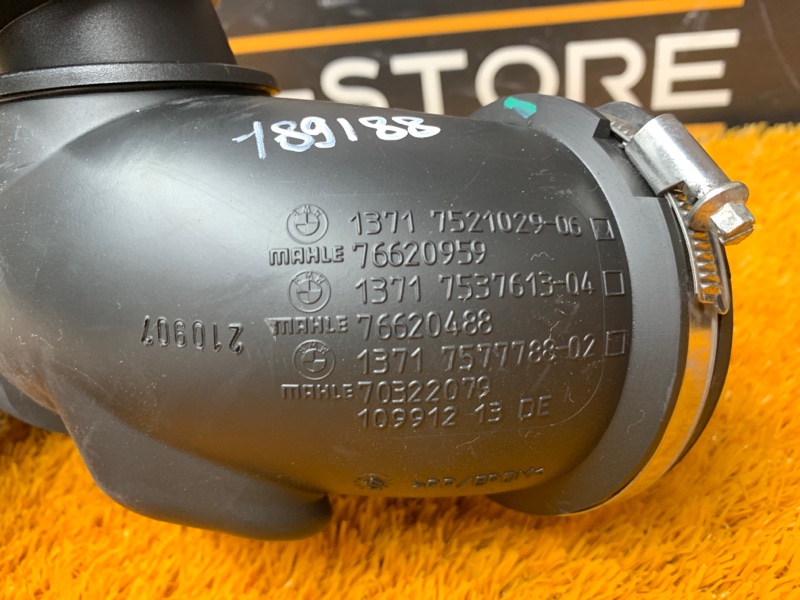 патрубок воздушного фильтра, 540 рублей, Красноярск