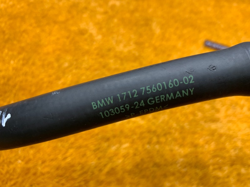 Патрубок системы охлаждения, 1290 рублей, Красноярск