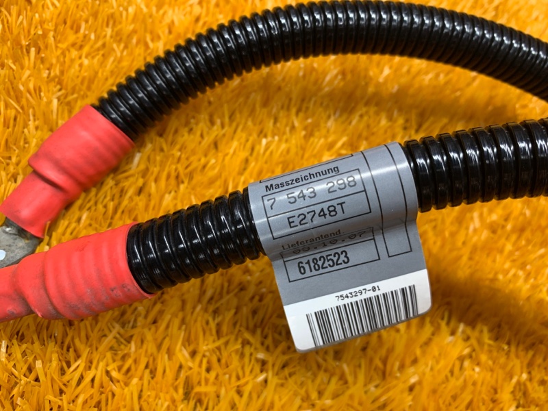 Провод генератора, 500 рублей, Красноярск