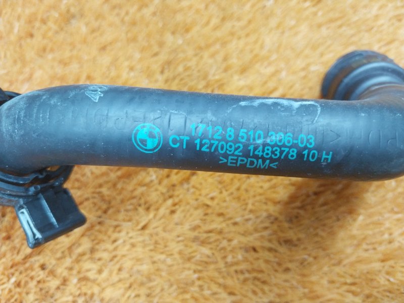 Патрубок системы охлаждения, 980 рублей, Красноярск