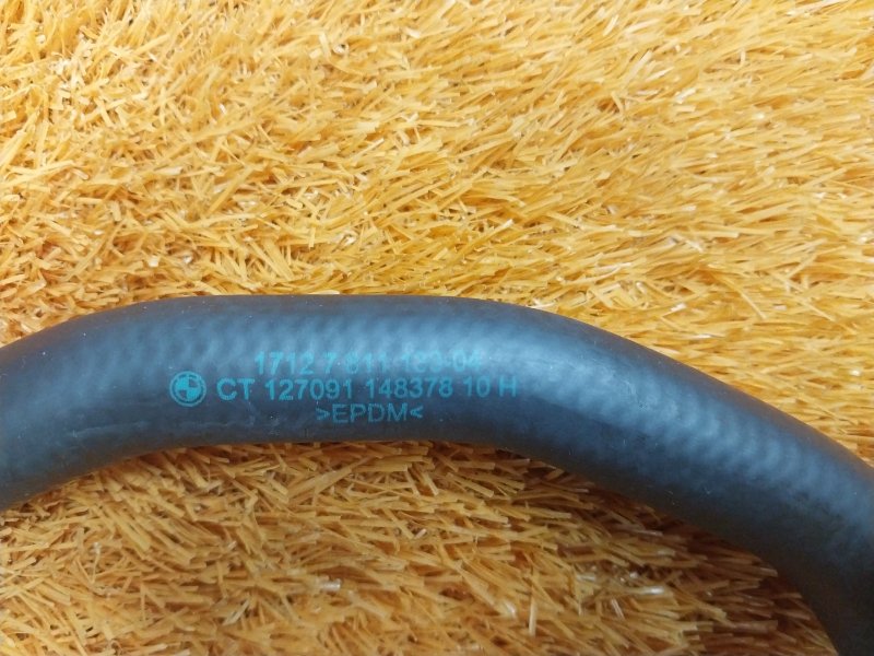 Патрубок системы охлаждения, 1040 рублей, Красноярск