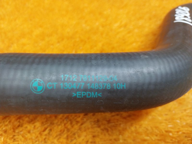 Патрубок радиатора нижний, 1400 рублей, Красноярск